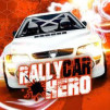 Rally Vehicle Hero Rally Vehicle Hero